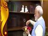 गणेश चतुर्थी पर प्रधानमंत्री नरेंद्र मोदी ने देशवासियों को दी शुभकामनाएं