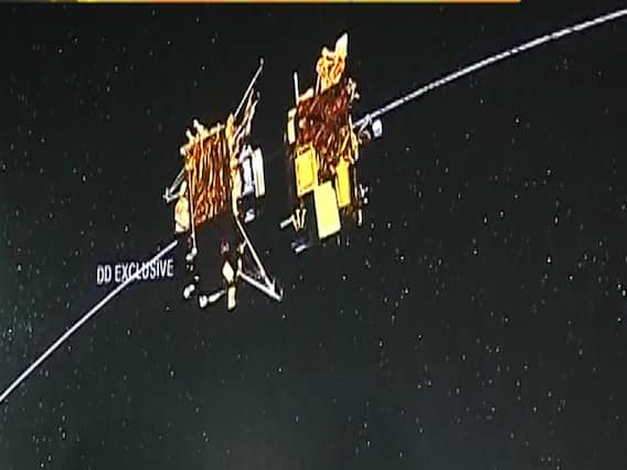 Full Report On Chandrayaan 2 | Panchnama 