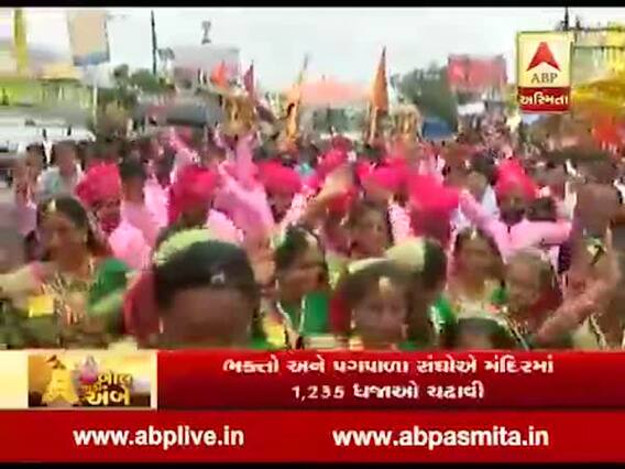 અંબાજી ભાદરવી પૂનમનો મેળોઃ મા અંબાના શરણે પહોંચ્યો રાજકોટનો સંઘ, જુઓ વીડિયો
