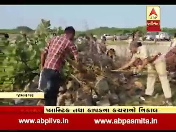 જામનગર: PM મોદીના જન્મદિવસની કરાઈ અનોખી ઉજવણી, જુઓ વીડિયો