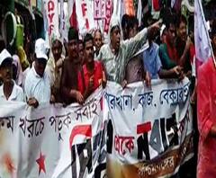কর্মসংস্থান-বেকার ভাতা সহ বিভিন্ন দাবিতে নবান্ন অভিযান বামপন্থী যুব সংগঠনের, শুরু হল আজ