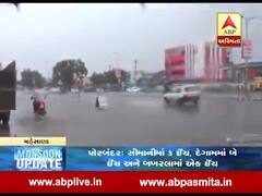 મહેસાણા જિલ્લામાં વરસાદી માહોલ, જુઓ વીડિયો