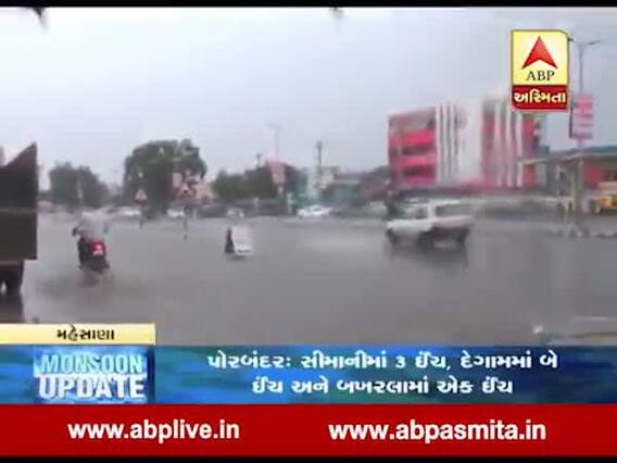 મહેસાણા જિલ્લામાં વરસાદી માહોલ, જુઓ વીડિયો