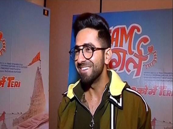 बर्थडे ब्वॉय आयुष्मान ने 'ड्रीम गर्ल' में अपने रोल और अपने करियर को लेकर की खुलकर बात । देखिए