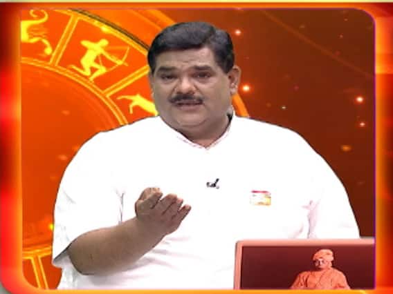 आज का राशिफल 27 September 2019 । जानिए कैसा रहेगा आज का दिन । दैनिक राशिफल । शुक्रवार राशिफल