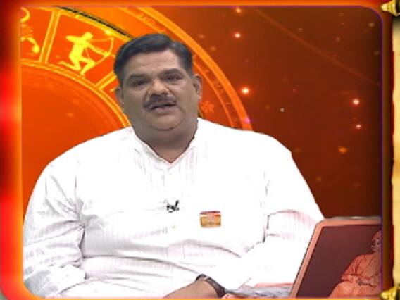 Aaj Ka Rashifal: 06 सितंबर 2019 राशिफल: जानें शुक्रवार का दिन कैसा रहेगा दैनिक राशिफल में गुरुजी से 