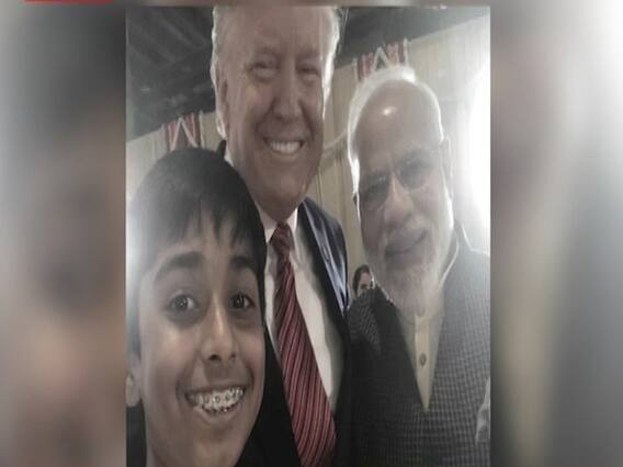 PM મોદી અને ટ્રંપ સાથે સેલ્ફી લેનારો બાળક કોણ છે? જુઓ વીડિયો