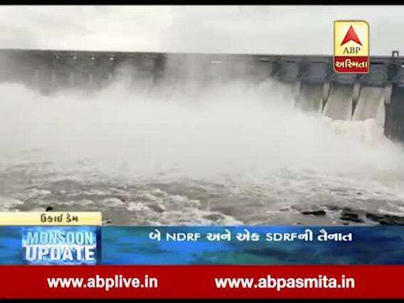 તાપીઃ ઉકાઈ ડેમ ઓવરફ્લો, 11 દરવાજા ખોલાયા, જુઓ વીડિયો