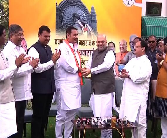 Udayanraje in BJP | राष्ट्रवादी सोडून उदयनराजेंचा भाजपमध्ये प्रवेश, अमित शाह, देवेंद्र फडणवीसांसह दिग्गज नेत्यांची उपस्थिती | ABP Majha 