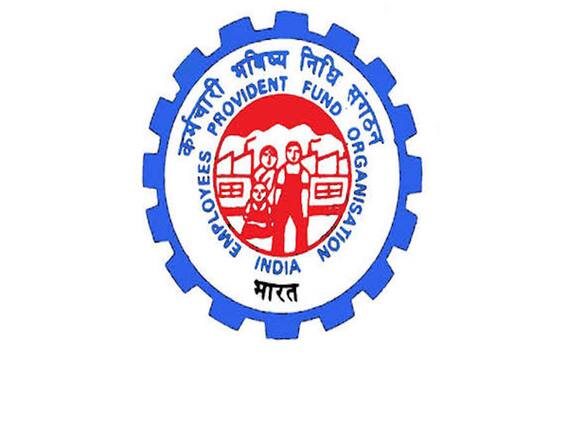 EPF ग्राहकों के लिए खुशखबरी, ब्याज दर में हुई बढोत्तरी