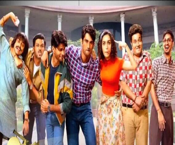 ১০০ কোটির ক্লাবে ‘ছিছোরে’, ‘ভুলভুলাইয়া টু’-এ কিয়ারা - আরও খবর নিয়ে ফিল্মস্টার