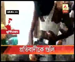 মুর্শিদাবাদের সামশেরগঞ্জে মত্ত অবস্থায় দুষ্কৃতীর দৌরাত্ম্যের অভিযোগ, প্রতিবাদ করায় হাতুড়ে ডাক্তারকে গুলি