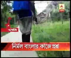 রাসায়নিক ব্যবহারের জন্য ক্ষতি হচ্ছে পরিবেশের, নির্মল বাংলা অভিযান ঘিরে বিতর্ক