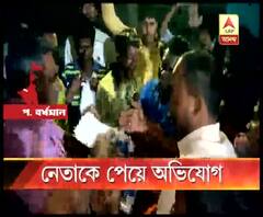 দিদিকে বলো কর্মসূচিতে পাণ্ডবেশ্বরের বহুলা গ্রামে গিয়ে রাস্তা, নিকাশি নালা নিয়ে অভিযোগের মুখে পশ্চিম বর্ধমানের জেলা তৃণমূল সভাপতি জিতেন্দ্র তিওয়ারি