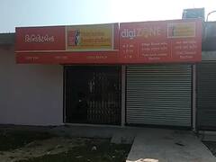 મહેસાણાઃ ઉંઝાના દહેજ ગામે લૂંટારુ આખું એટીએમ ઉઠાવી ગયા, જુઓ વીડિયો