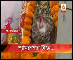 পশ্চিম বর্ধমানের কাঁকসায় গভীর জঙ্গলে শ্যামরূপা মন্দিরে দুর্গাপুজোর চূড়ান্ত প্রস্তুতি