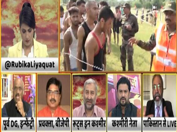 Imran Khan confused on 'no first use' of nuclear weapon? | Seedha Sawal