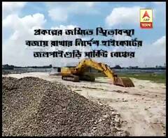 জলপাইগুড়িতে আইনি জটে ইএসআই হাসপাতাল প্রকল্প