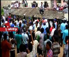 তৃণমূল বিজেপি সংঘর্ষে রণক্ষেত্র পূর্ব মেদিনীপুরের পটাশপুর