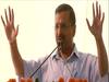  Arvind Kejriwal के इस बयान पर हो सकता है विवाद!