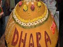 PM Modi Birthday: દિલ્લીમાં બનાવાયો 69 કિલોનો લાડુ, જુઓ વીડિયો