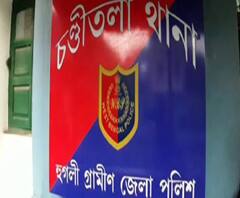 Reporter Stories: চণ্ডীতলায় বিয়ের তিন দিন আগে গণপিটুনিতে মৃত্যু যুবকের! 