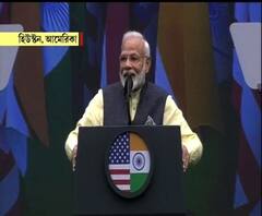 আব কি বার ট্রাম্প সরকার, হাউডি মোদী-তে বললেন প্রধানমন্ত্রী