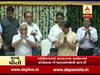 ગાંધીનગરઃ સરકારના કાર્યક્રમમાં કોંગ્રેસના બે ધારાસભ્ય હાજર રહેતા ચકચાર, જુઓ વીડિયો