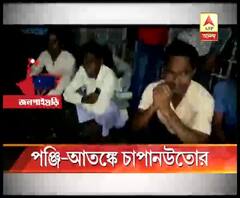 জলপাইগুড়িতে নাগরিকপঞ্জি-আতঙ্কে চাপানউতোর, আধারকার্ড সংশোধনে লম্বা লাইন