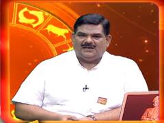  जानें आपकी राशि क्या कहती है, कैसा रहेगा आज आपका दिन । राशिफल