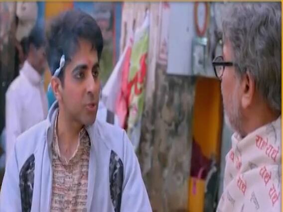 बॉक्स ऑफिस पर चला आयुष्मान का जादू, 'ड्रीम गर्ल' ने पहले दिन कमाए 10 करोड़ रुपये। मनोरंजन फटाफट