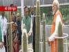 PM Modi 69th birthday: कैक्टस गार्डन का पीएम मोदी ने किया दौरा