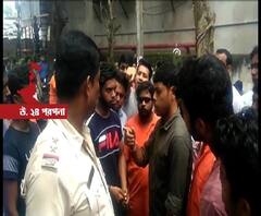 হাবড়ার শ্রীচৈতন্য কলেজে টিএমসিপি-এবিভিপি সংঘর্ষ, আহত দু’পক্ষের বেশ কয়েকজন