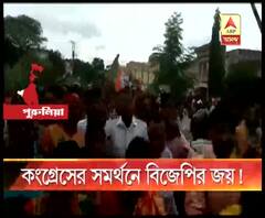 পুরুলিয়া বরাবাজার পঞ্চায়েত সমিতি: বিজেপি-কং সমঝোতায় ভাগাভাগি সভাপতি, সহ-সভাপতি পদ