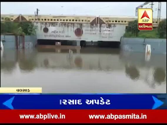વાપીમાં 11 ઇંચ વરસાદ પછી અંડરપાસ પાણીમાં ગરકાવ, જુઓ વીડિયો