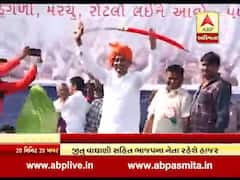 રાધનપુર બેઠક પરથી અલ્પેશ ઠાકોર આજે નોંધાવશે ઉમેદવારી, કોણ કોણ રહેશે હાજર? જુઓ વીડિયો