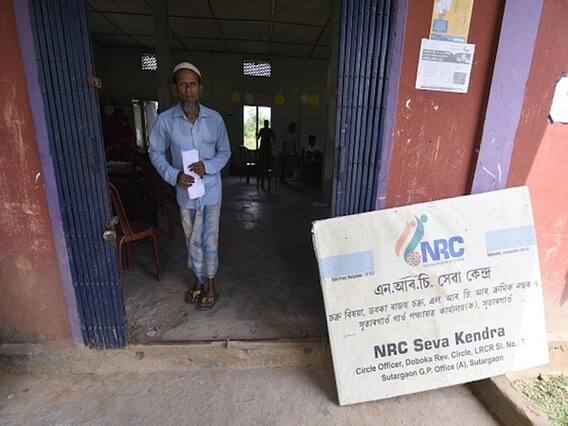 Politics Heat Up In Delhi Over NRC Remarks | Samvidhan Ki Shapath 