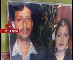 উত্তর ২৪ পরগনার ডেঙ্গি আক্রান্ত হয়ে দুই বাসিন্দার মৃত্যু