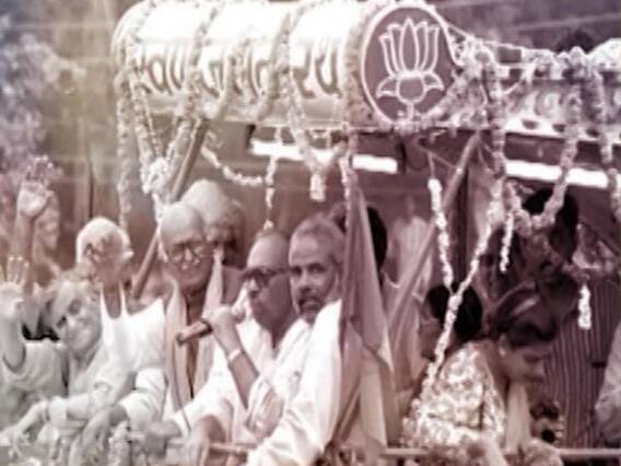 All You Need To Know About Ram Mandir Dispute | Master Stroke Full