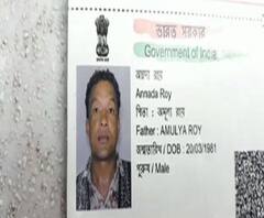 খুঁজে পাননি জমির নথি, নাগরিক পঞ্জি আতঙ্কে জলপাইগুড়িতে আত্মঘাতী যুবক 