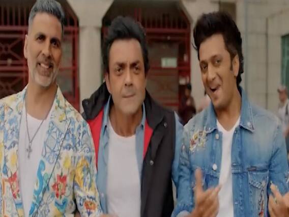 रिलीज के चौथे दिन अक्षय कुमार की फिल्म हाउसफुल 4 ने की बंपर कमाई, देखिए मनोरंजन जगत की खबरें