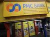 PMC Bank के खाताधारकों के लिए अच्छी खबर । पंचनामा