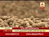 રાજકોટઃ નબળી ગુણવત્તાવાળી મગફળી ઓછા ભાવે વેચવા ખેડૂતો થયા મજબૂર, જુઓ વીડિયો