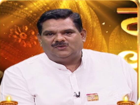 Aaj Ka Rashifal (26 अक्टूबर 2019): देखिए आज आपका दिन कैसा रहेगा?