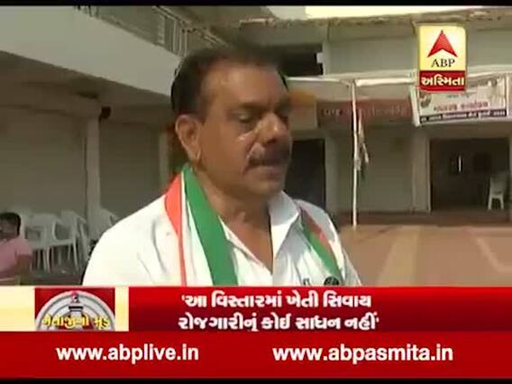 નેતાજીનો મૂડઃ બાયડના કોંગ્રેસના ઉમેદવાર જશુભાઈ પટેલનો શું છે મૂડ? જુઓ વીડિયો