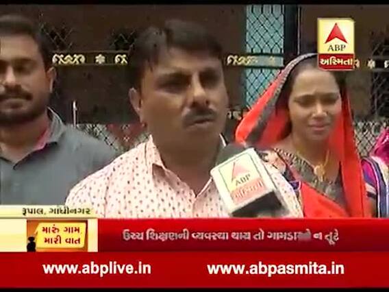 મારું ગામ, મારી વાતઃ ગાંધીનગરના રૂપાલના લોકો સાથે ખાસ વાત