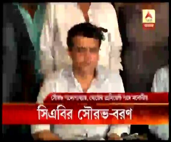 বোর্ডের মসনদ-জয়ের পর শহরে সৌরভ, কেক-গোলাপ-আতসবাজিতে বরণ সিএবির, ট্যুইটে শুভেচ্ছা সচিনের