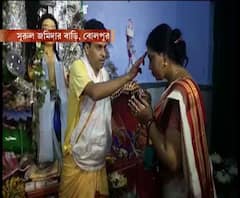 বোলপুরের সুরুল জমিদার বাড়িতে দশমীর অনুষ্ঠান শুরু, সকালে রীতি মেনে হয় অপরাজিতা পুজো