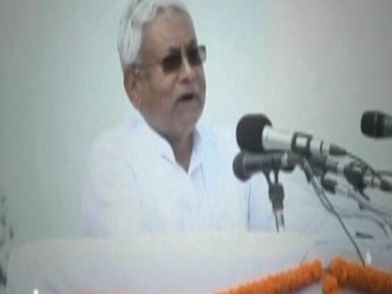 गले तक पानी में डूबी पटना, विकास नहीं नीतीश की 'विनाश नीति' ? Bharat Ki Baat