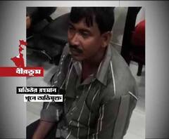Reporter Stories: সিপিএম নেতা খুনের নেপথ্যে রয়েছে কারা? তদন্তে পুলিশ